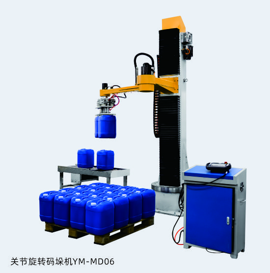 關(guān)節(jié)旋轉(zhuǎn)碼垛機(jī)